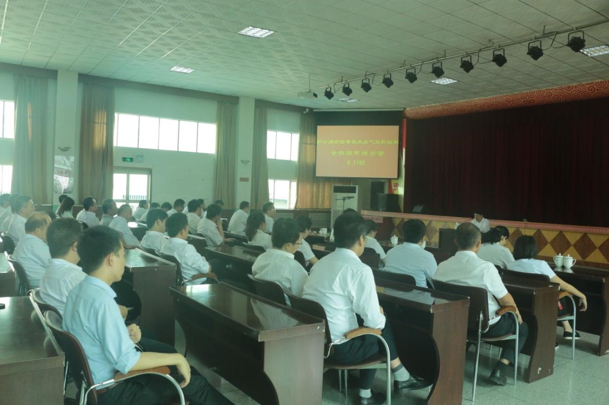 陕建投资集团开展监狱现场警示教育活动