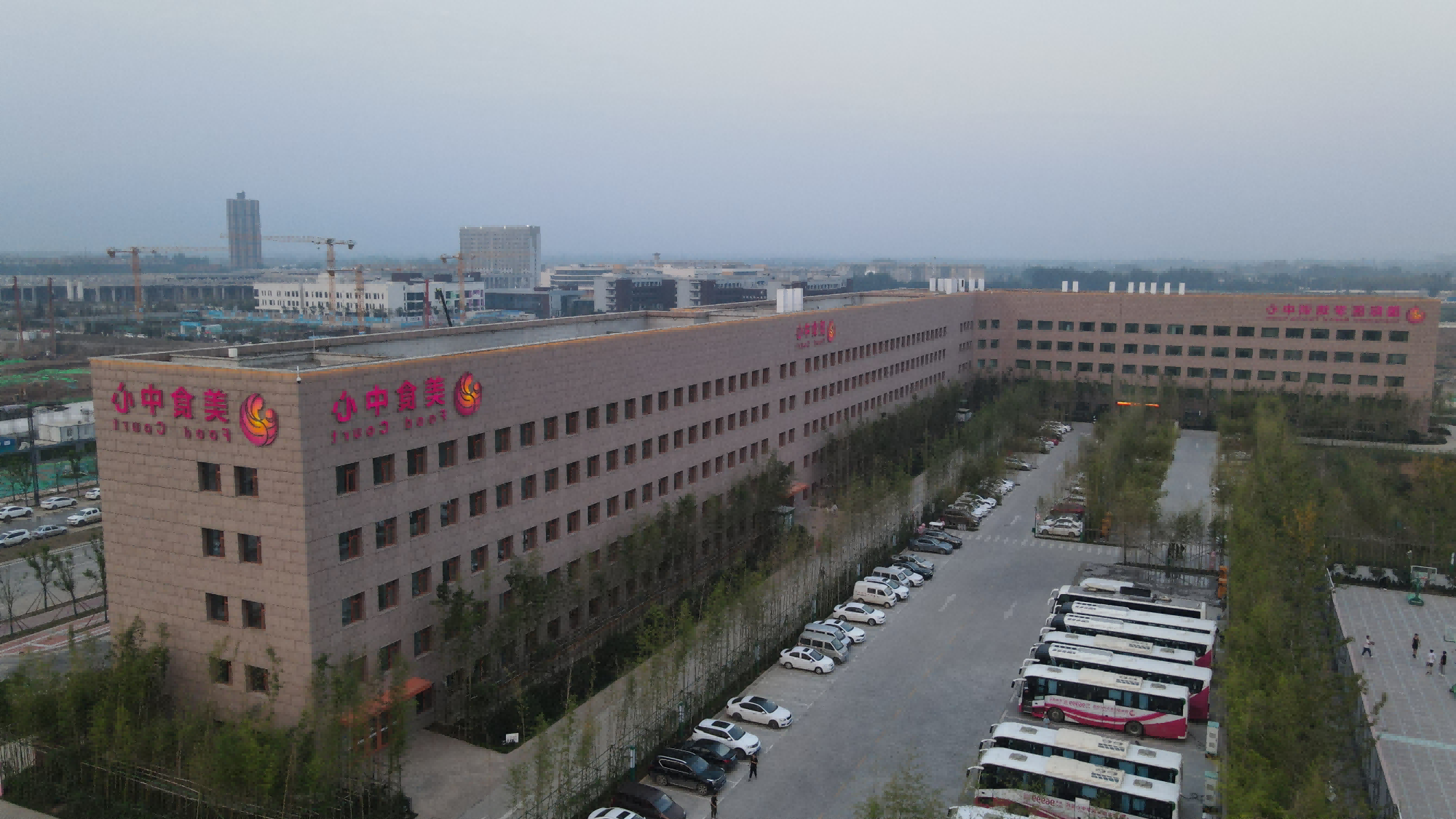 西安国际医学中心